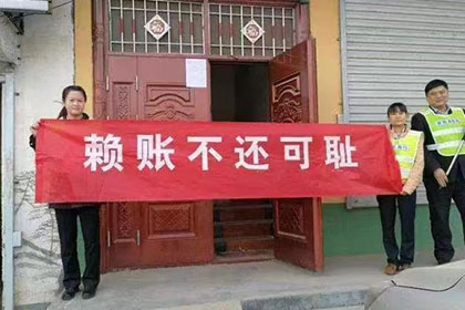 开化收债公司：法院支持，刘女士成功追回90万离婚财产